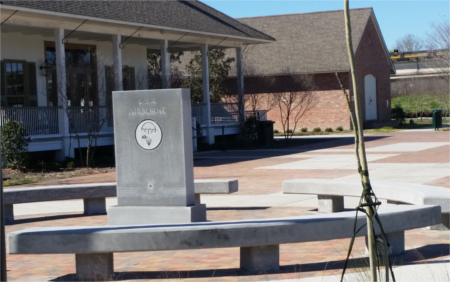 Butte Larose Rest Area - Plaza